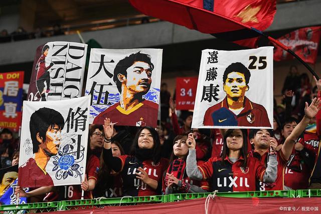 英超-小克鲁伊维特点射 曼联主场0-3伯恩茅斯